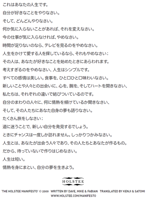 a0111430_21281044.png