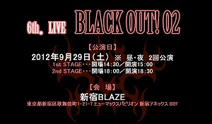 BLACK VELVET、６thワンマン・ライブを開催!!_e0025035_1065514.jpg