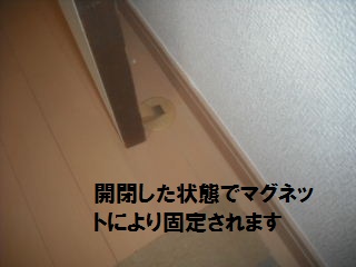 盛りだくさんの作業です!!_f0031037_20545985.jpg