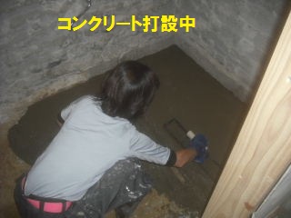 盛りだくさんの作業です!!_f0031037_20552879.jpg