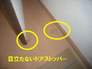 盛りだくさんの作業です!!_f0031037_2055833.jpg