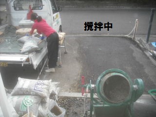 盛りだくさんの作業です!!_f0031037_20564827.jpg