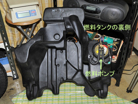 【10月11日】_e0218639_1412310.jpg