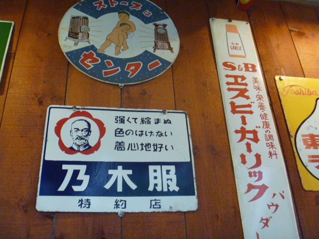 a0156548_23442985.jpg