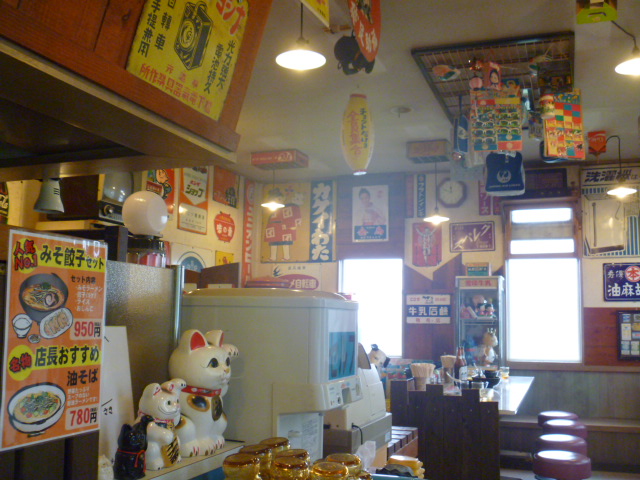 a0156548_23473688.jpg