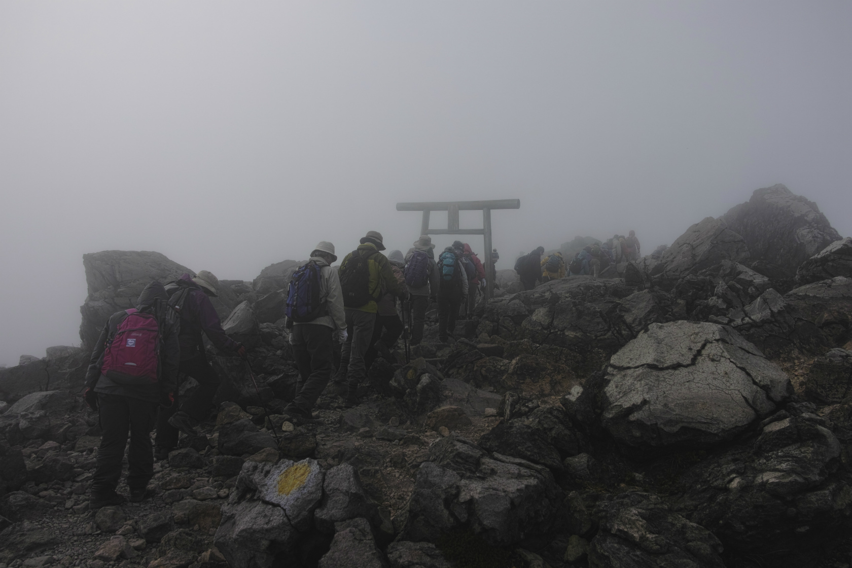 天気は選べない 今日は雨 那須茶臼岳 暮らしは分が大事です 気楽がなにより薬です