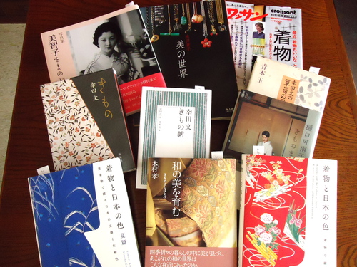 きものの本、京都の本。_e0060555_19361625.jpg