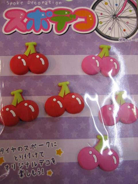 スポデコ☆_e0188759_153021.jpg