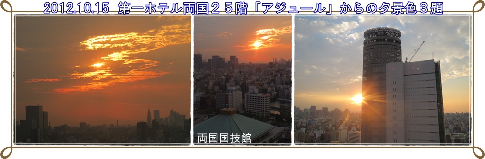 a0052666_113941.jpg