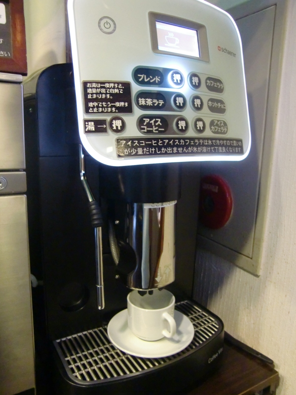 f0238779_6591217.jpg
