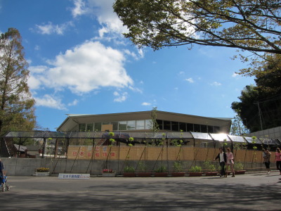 【納材事例】日本平動物園_f0119697_1343016.jpg