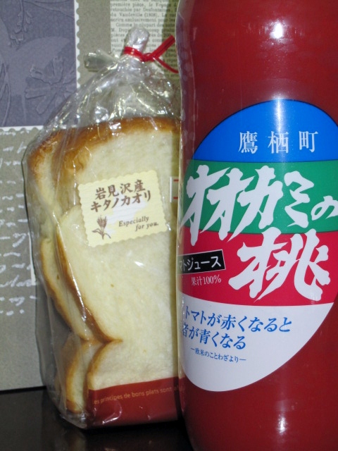 a0075800_1922618.jpg