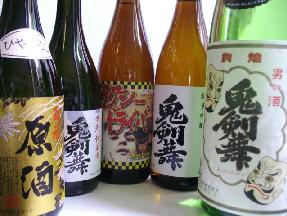 本日「喜久盛の会」。出品酒のお知らせです!_f0055803_1314481.jpg