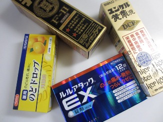 2年ぶりに・・・↓↓_d0091909_13252598.jpg