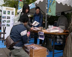平成24年10月20日 道民森づくり ネットワークの集い2012 天候:雨時々曇 参加人数:13名_c0173813_2210816.jpg