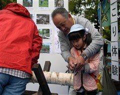 平成24年10月20日 道民森づくり ネットワークの集い2012 天候:雨時々曇 参加人数:13名_c0173813_22303191.jpg