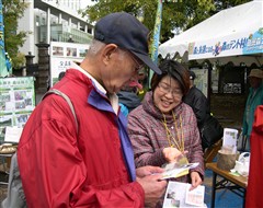 平成24年10月20日 道民森づくり ネットワークの集い2012 天候:雨時々曇 参加人数:13名_c0173813_239249.jpg