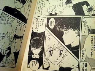 もえ けろ企画 もえ けろ企画