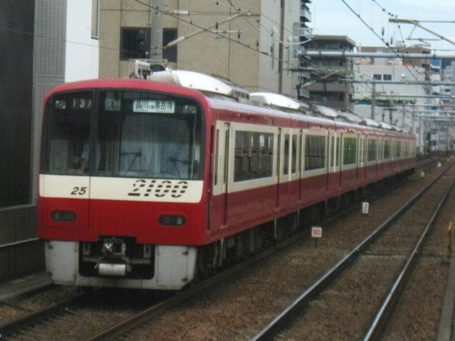 d0044222_21372257.jpg