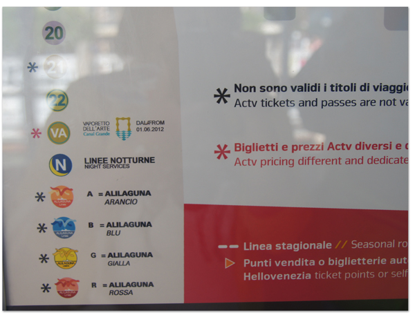 エーゲ海・アドリア海クルーズ(27) アート水上バスでベネチア散歩_d0210324_711889.jpg