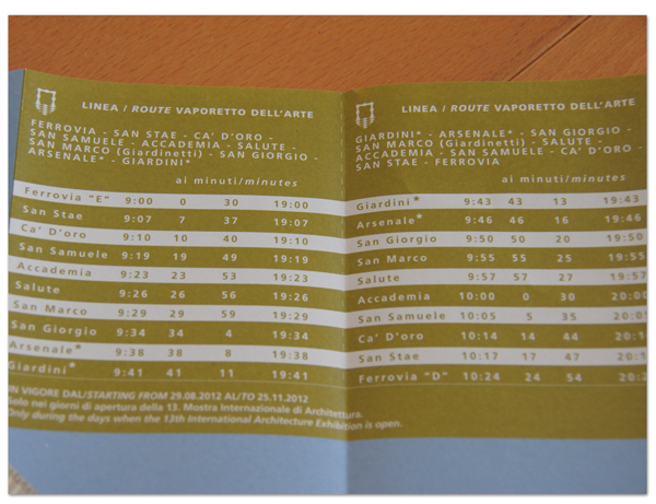 エーゲ海・アドリア海クルーズ(27) アート水上バスでベネチア散歩_d0210324_82121100.jpg