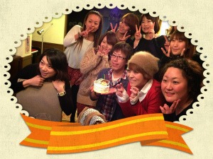 Happybirthday♪_f0170524_1936263.jpg