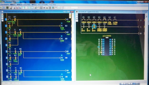 鉄道信号製作 その4_a0066027_10424865.jpg
