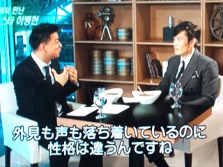 KBSワールド芸能街中継見た？_f0073639_4421855.jpg