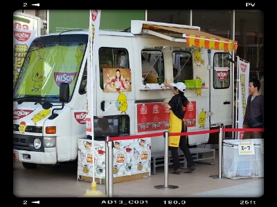 チキンラーメン号だ！_a0105740_11551927.jpg