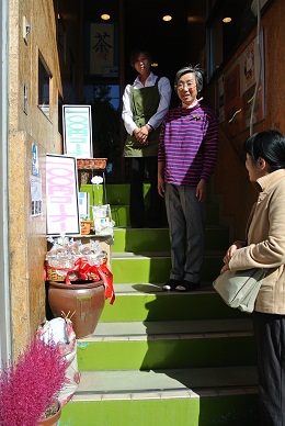 「西大通り商店会100縁商店街」行ってきました！_f0231147_14325229.jpg