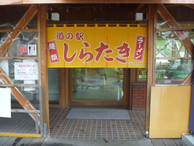 a0156548_0103364.jpg