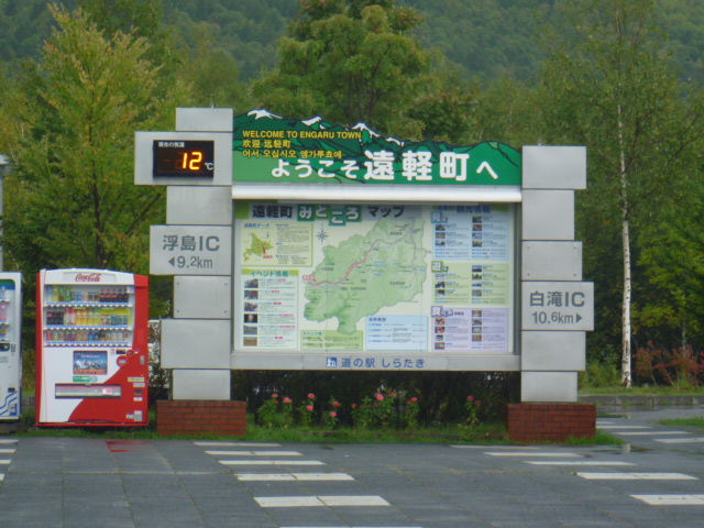 a0156548_091870.jpg