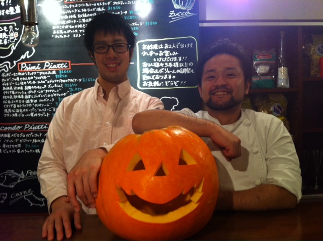 10月22日(月)のランチメニュー&ハロウィンカボチャ!!!_d0243849_23181456.jpg
