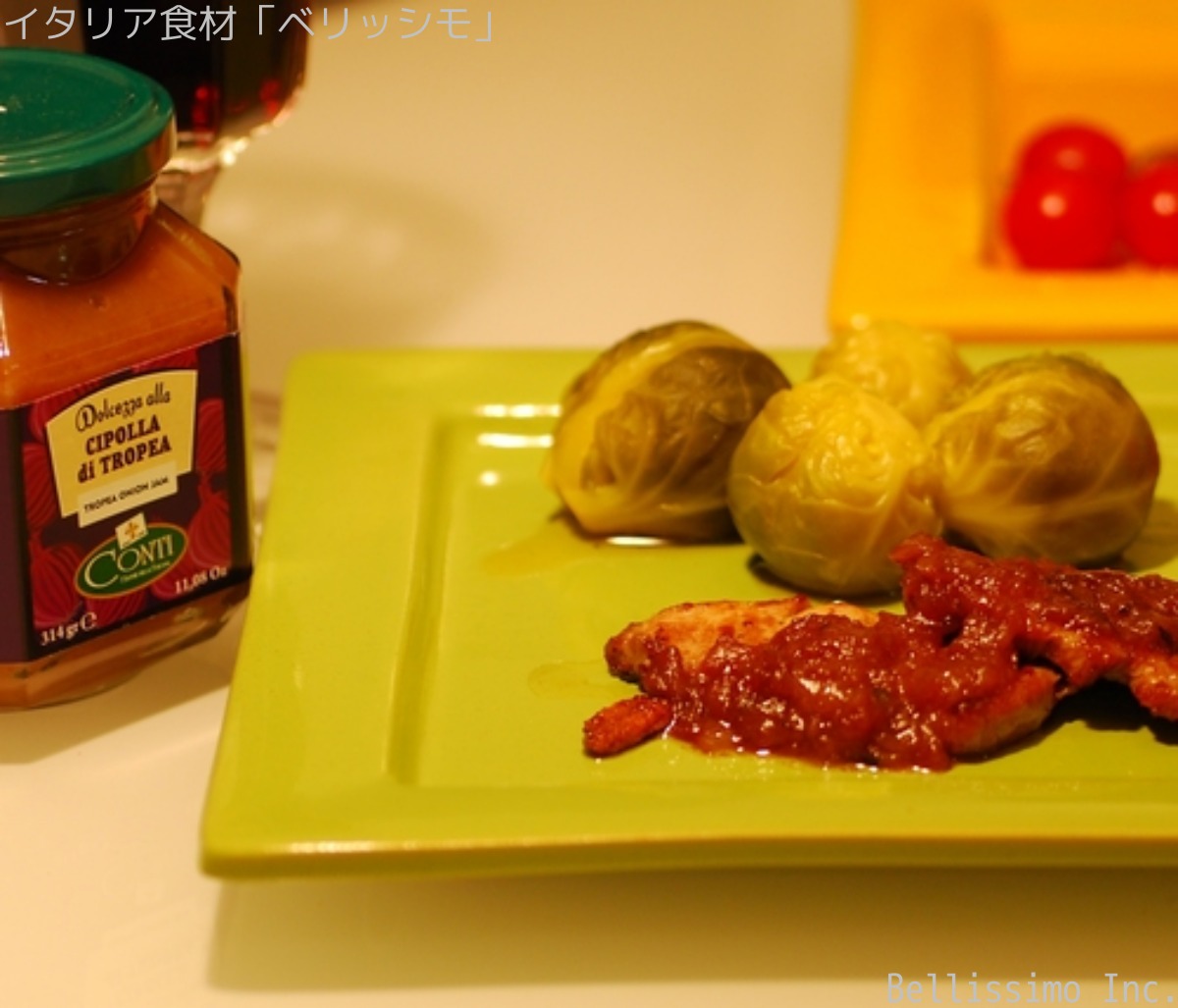赤玉ねぎジャムの使い方 イタリア食材 ベリッシモ 店長日記 赤玉ねぎジャムの使い方 イタリア食材 ベリッシモ 店長日記