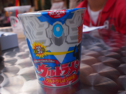 ウルトラメン_f0035251_21224789.jpg