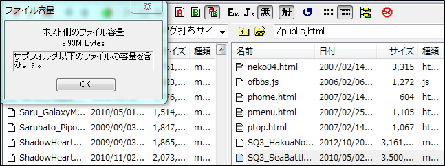 b0046759_1340261.png