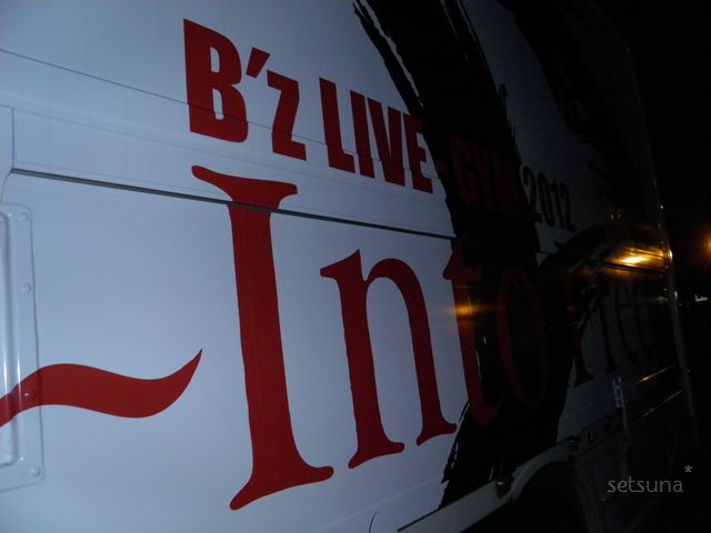d0212161_1253981.jpg