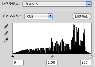 2012/10/20 遅ればせながらのPhotoshop CS6_b0171364_12720100.png