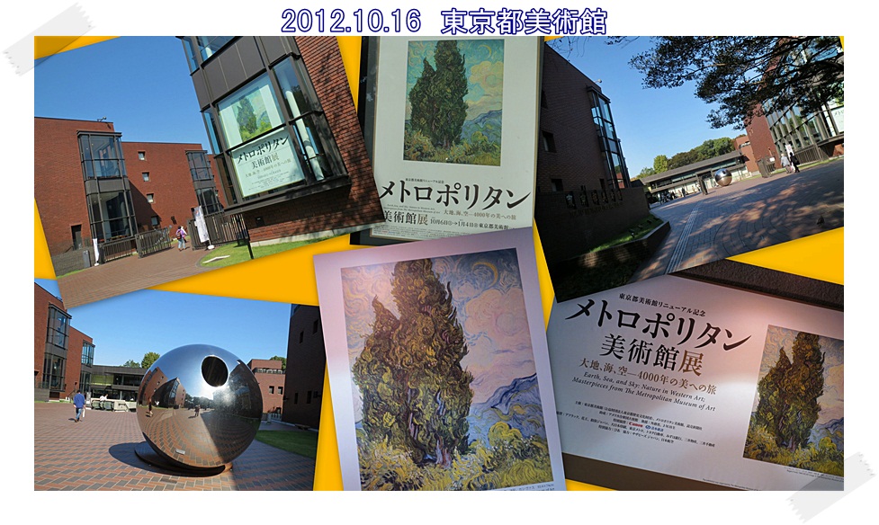 a0052666_0403237.jpg