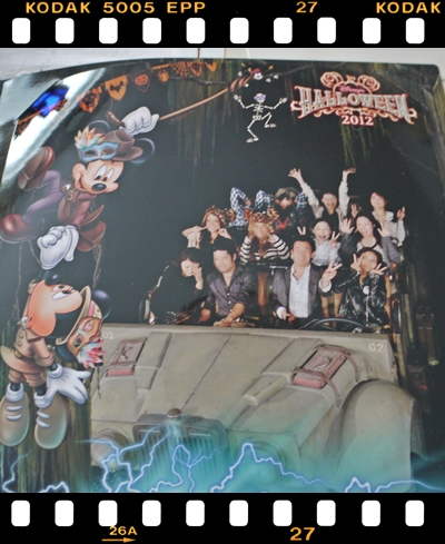 TDS 2012 ハロウィン仕様_d0176767_1357191.jpg