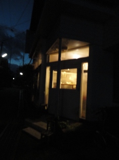 d0109373_2159128.jpg