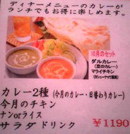 e0060483_2261428.jpg
