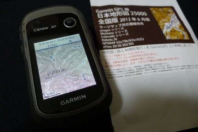 c0133096_19455579.jpg