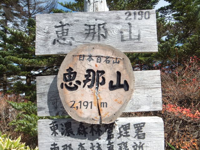a0271502_14563521.jpg