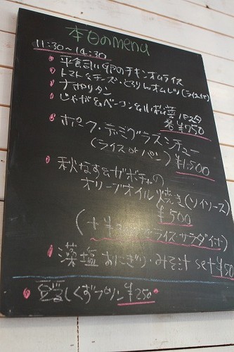 a0032004_242486.jpg