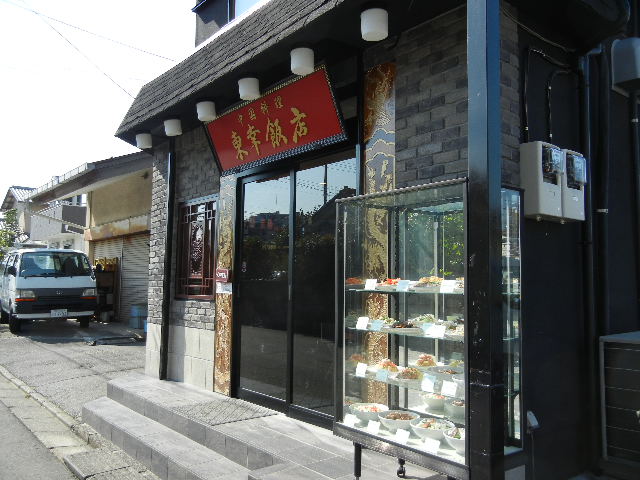 e0028505_524067.jpg