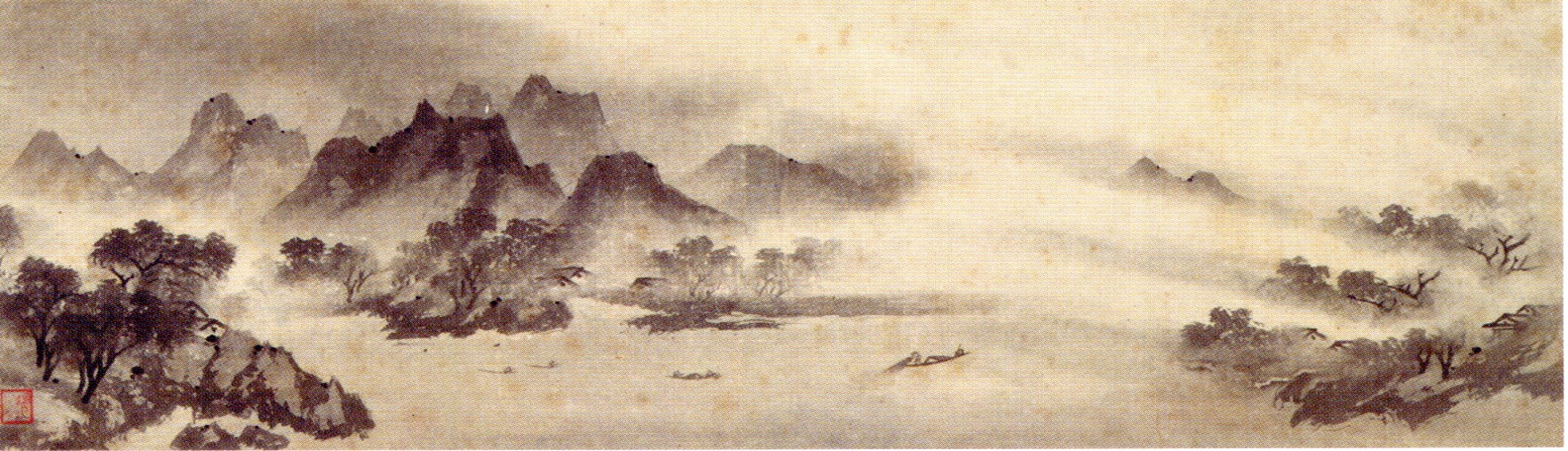 CF032「故宮博物院 南宋の絵画 牧谿 憧憬の水墨画 五島美術館」2