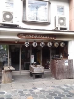 b0085408_15195771.jpg