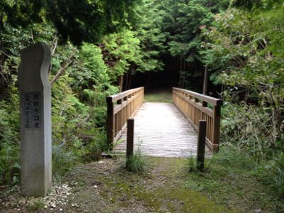 熊野古道 ー伊勢路ー ⑩ 一石峠・古里・三浦峠をこえて、始神峠の手前の浜_f0081311_18535076.jpg
