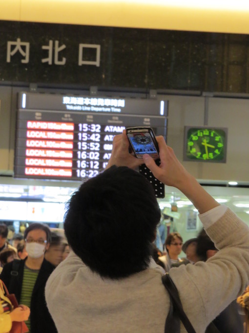 b0087914_20243474.jpg